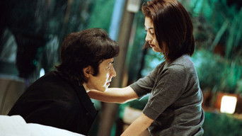 Episode 5 — ラベンダーの想い出