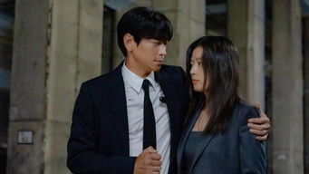 北極星 - Season 1 Episode 7 (2025) 予告編