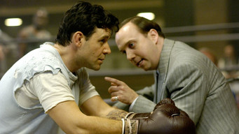 Нокдаун (2005)