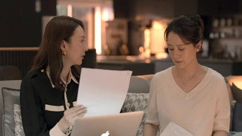 Episode 25 — Episode 25