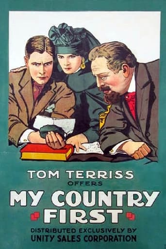 Poster of My Country First