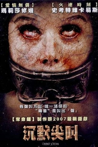 Poster 4