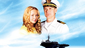 Tiger Cruise backdrop 1