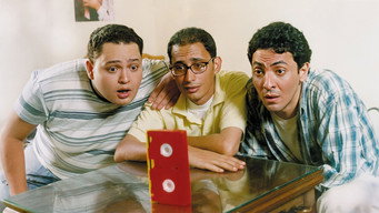 A Cultural Film (2001)