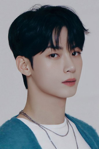 Song Han-gyeom