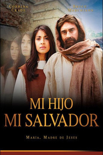 Mi hijo, mi salvador (2015)