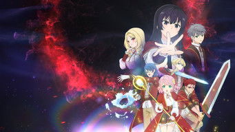 悪役令嬢レベル99 ～私は裏ボスですが魔王ではありません～ (2024) 予告編