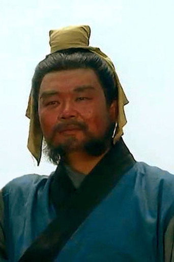 张洪顺