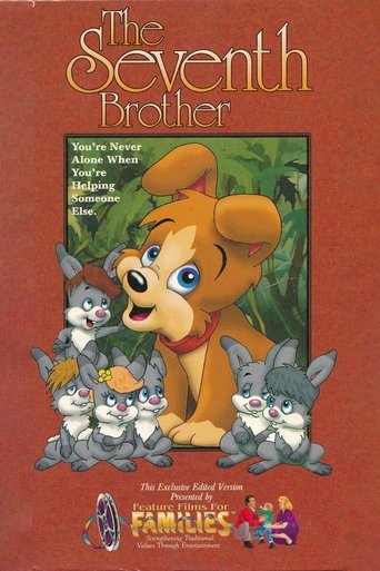The Seventh Brother (1995)