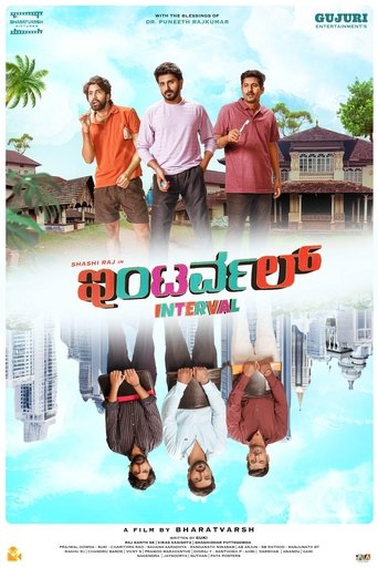 Interval poster