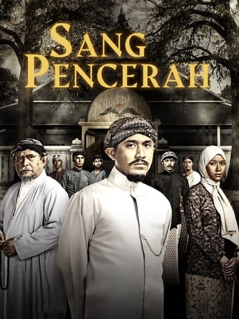 Poster of Sang Pencerah