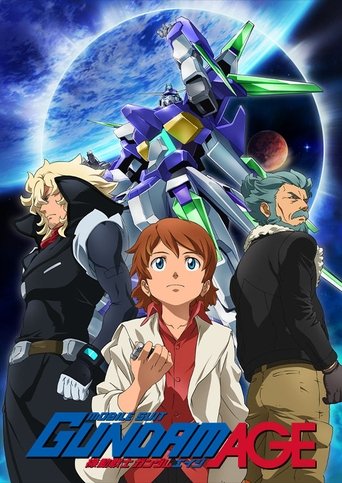 Mobile Suit Gundam AGE: Season 1