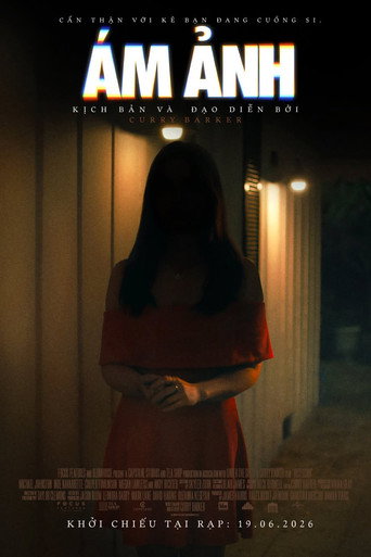 Obsesión — poster 247, 900 × 1350