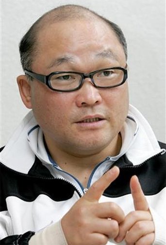Image of Satoru Saitô