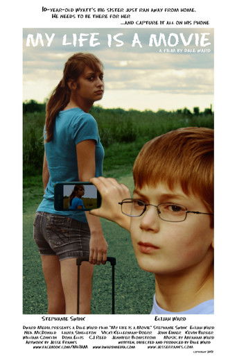 My Life is a Movie poster