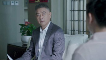 Episode 17 — Episode 17