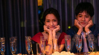 Single Day (2018)