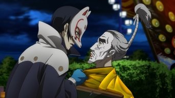 Episode 8