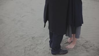 Сон (2015)