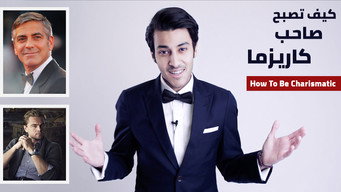#6 NasserTone Show