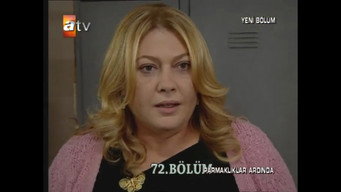 Episode 7 — Episode 7 [E72]