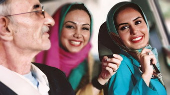 کیش و مات – Szenenbild