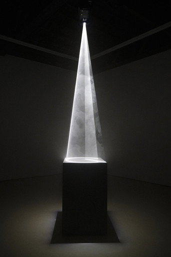 Skylight