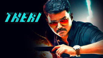 #14 Theri