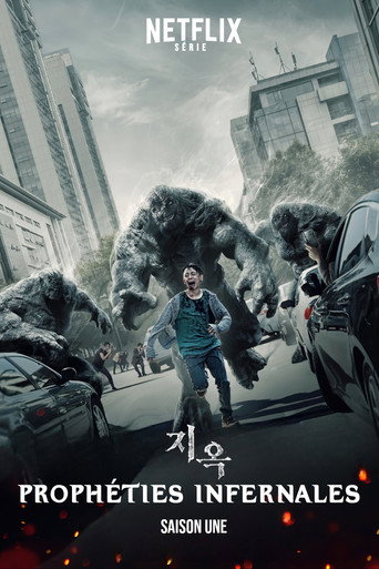 Hellbound — affiche alternative