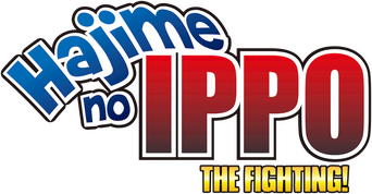 Fighting Spirit logo