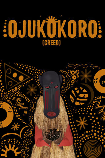 Poster of Ojukokoro: Greed