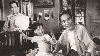 Parents' Hearts (1955)