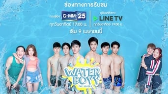 #3 Water Boyy the Series