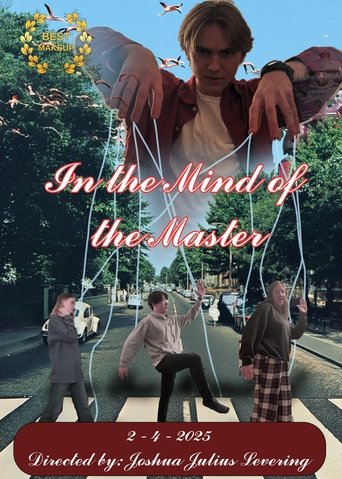 Master Piece