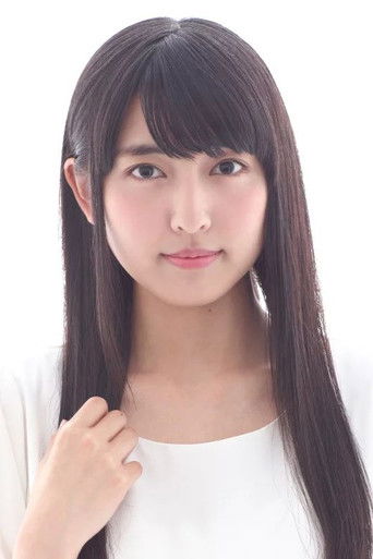 Foto de 指出毬亜