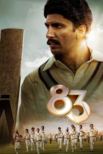 Poster of 83