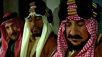 Lion of the Island - S1E01