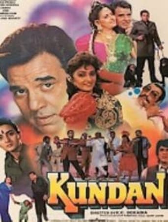 Poster of Kundan
