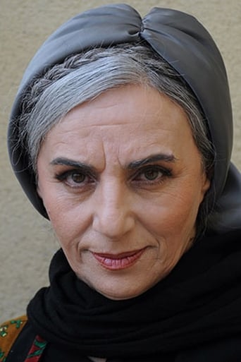 Image of Maryam Boubani