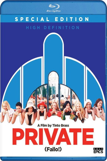 Poster for Private