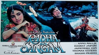 Radha Ka Sangam (1992)