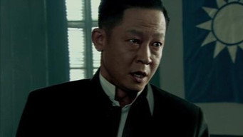 Episode 46