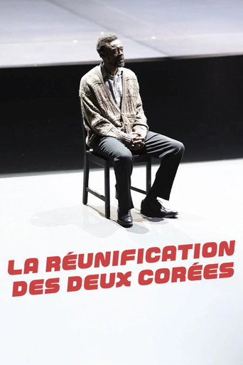 La R&eacute;unification des deux Cor&eacute;es (2026)