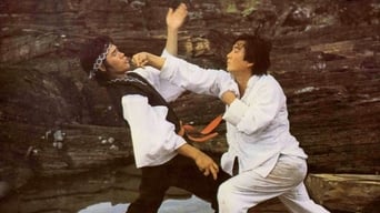 Duel of the 7 Tigers (1979)