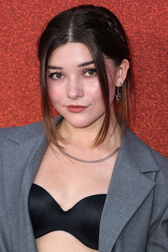 Katie Douglas