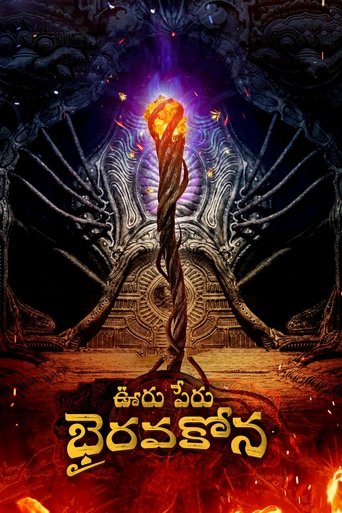 Ooru Peru Bhairavakona (2024) Hindi Telugu