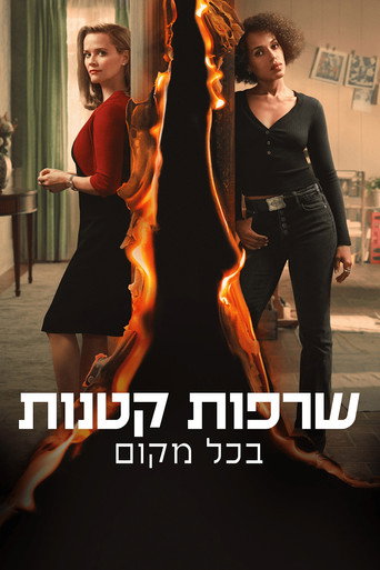 Little Fires Everywhere — Pósters 16