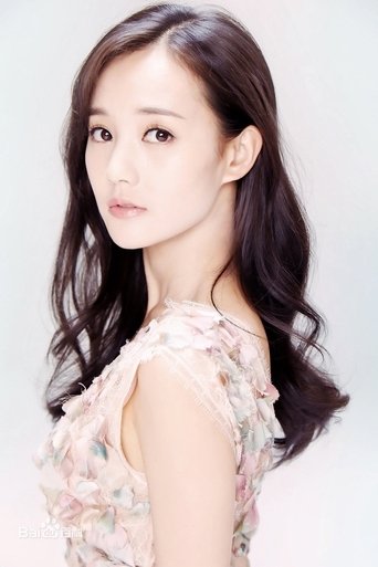 Yitong Li