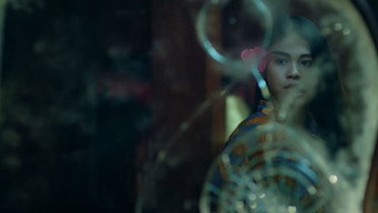 Спадкоємиця чаклунки (2019)