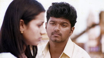 #55 Ghilli